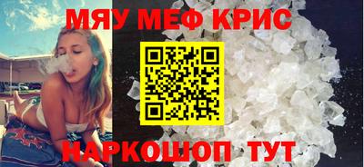a pvp Наро-Фоминск