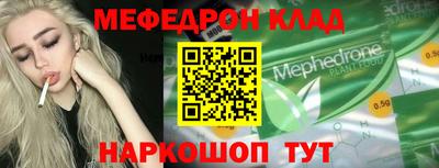 марихуана Нарткала