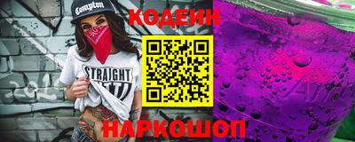 марихуана Нарткала
