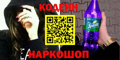 a pvp Наро-Фоминск