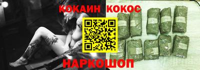 a pvp Наро-Фоминск