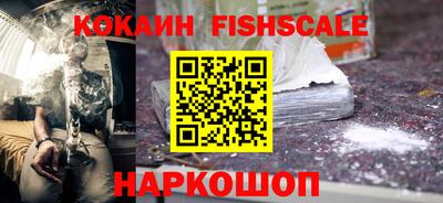 a pvp Наро-Фоминск