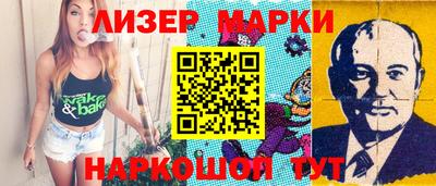 дживик Нальчик