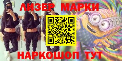 a pvp Наро-Фоминск