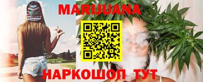 дживик Нальчик