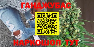 a pvp Наро-Фоминск