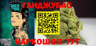 дживик Нальчик