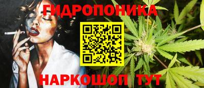 a pvp Наро-Фоминск