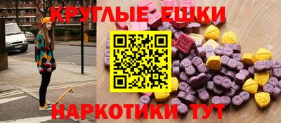 a pvp Наро-Фоминск