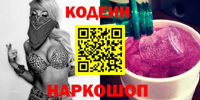 марихуана Нарткала