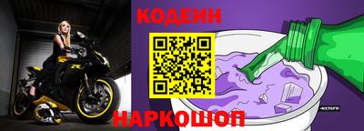 марихуана Нарткала