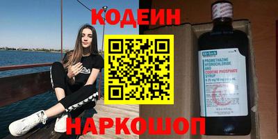 a pvp Наро-Фоминск