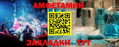 a pvp Наро-Фоминск