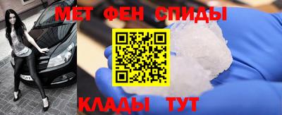 a pvp Наро-Фоминск