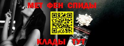a pvp Наро-Фоминск