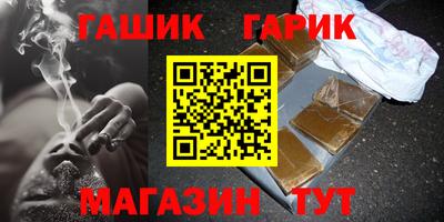 a pvp Наро-Фоминск