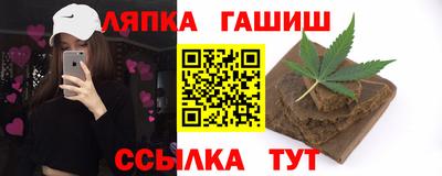 дживик Нальчик