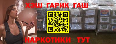 a pvp Наро-Фоминск