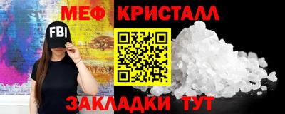 дживик Нальчик