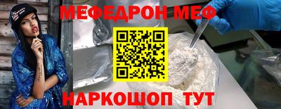 дживик Нальчик