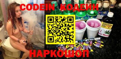 марихуана Нарткала
