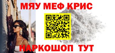 дживик Нальчик