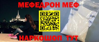 a pvp Наро-Фоминск