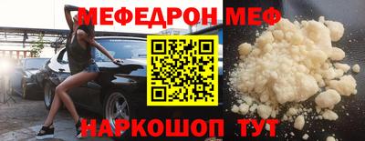 марихуана Нарткала